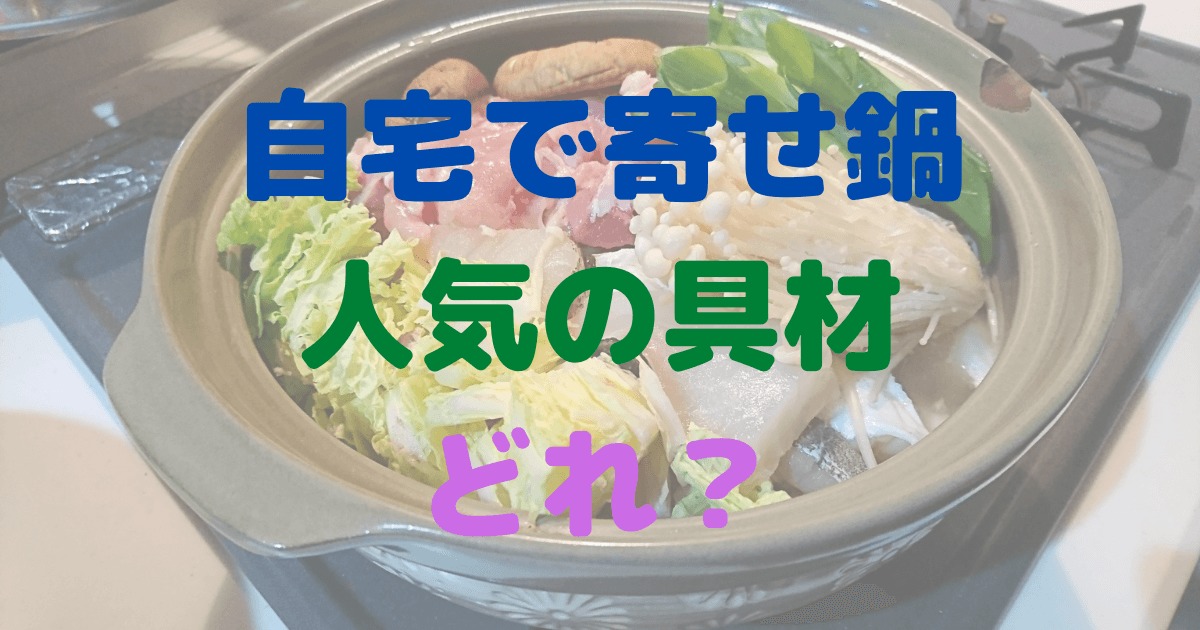 2 2
